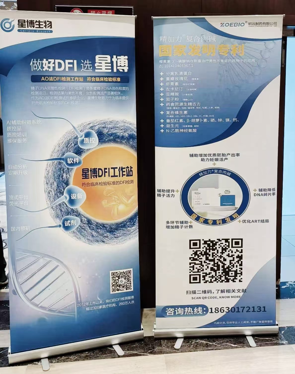 微信图片_20241118100955.jpg